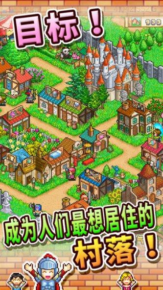 全民烧脑3去广告版