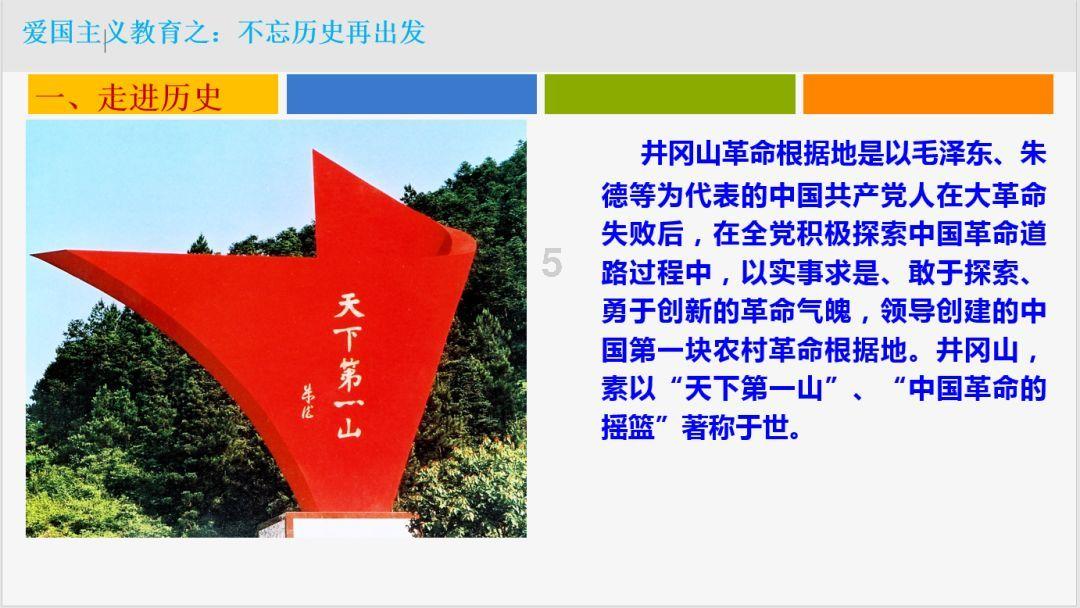 燃烧吧大脑装瓶子游戏