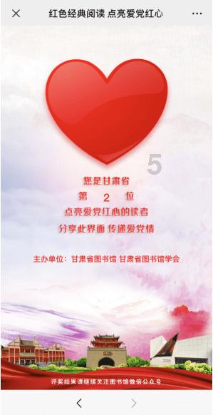 丹阳市早公交车几点?-最新热门话题讨论社区