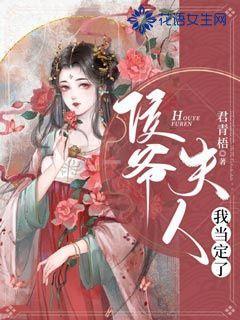 春雨直播app